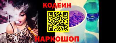 соль курить ск Малоярославец