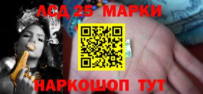 мяу мяу мука Мариинск