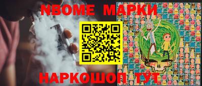 соль курить ск Малоярославец
