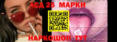 соль курить ск Малоярославец