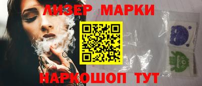 соль курить ск Малоярославец
