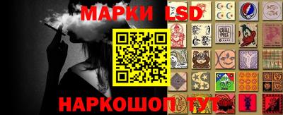 метамфетамин Малгобек