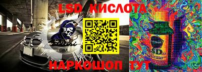 мяу мяу мука Мариинск