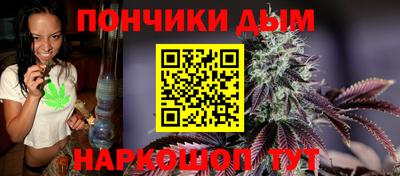 метамфетамин Малгобек