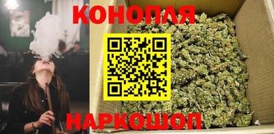 соль курить ск Малоярославец