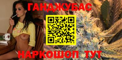 соль курить ск Малоярославец