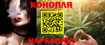 метамфетамин Малгобек