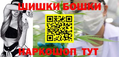 мяу мяу мука Мариинск