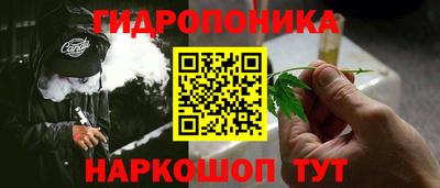мяу мяу мука Мариинск