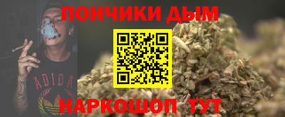 метамфетамин Малгобек