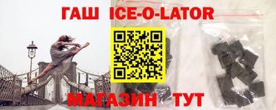 соль курить ск Малоярославец