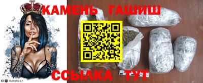 соль курить ск Малоярославец