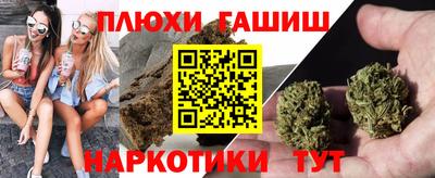 соль курить ск Малоярославец