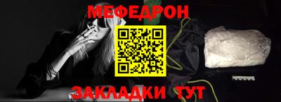 соль курить ск Малоярославец